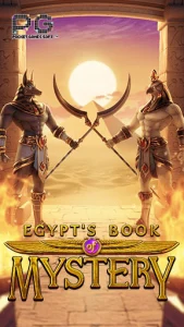 Icon-Egypts-Book-of-Mystery-เกมสล็อตยอดฮิต-จากค่าย-PG-Slot